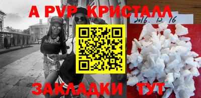 PSILOCYBIN Коломна