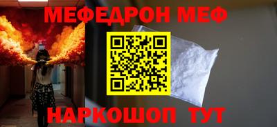 PSILOCYBIN Коломна