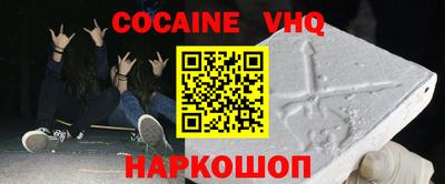 PSILOCYBIN Коломна
