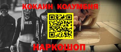 ECSTASY Когалым