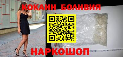 гашишное масло Кохма
