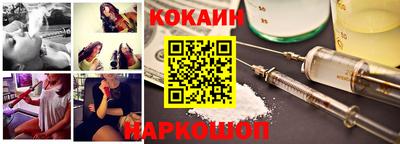 ECSTASY Когалым