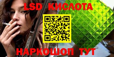 ECSTASY Когалым