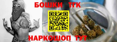 мескалин Ковров