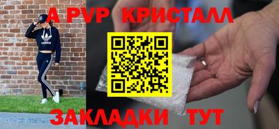 ECSTASY Когалым