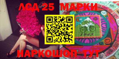 мескалин Ковров