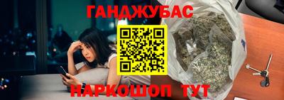 мескалин Ковров