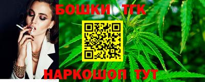 мескалин Ковров