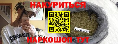 мескалин Ковров