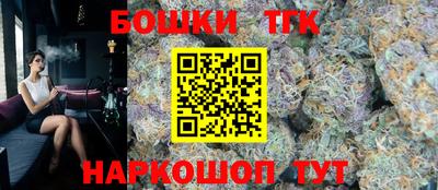 мескалин Ковров
