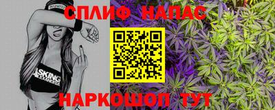 ECSTASY Когалым