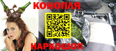 мескалин Ковров