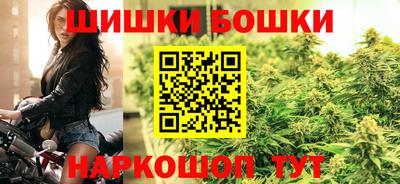 гашишное масло Кохма