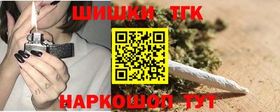 PSILOCYBIN Коломна