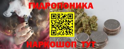 PSILOCYBIN Коломна