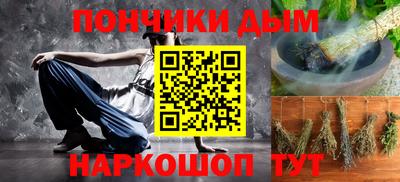 ECSTASY Когалым