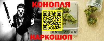 мескалин Ковров