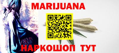 PSILOCYBIN Коломна