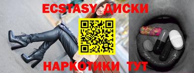 мескалин Ковров