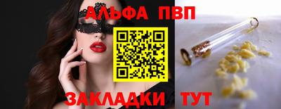 PSILOCYBIN Коломна