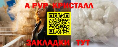 мескалин Ковров