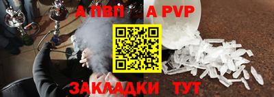 PSILOCYBIN Коломна