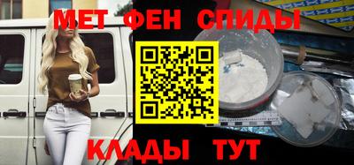 ECSTASY Когалым