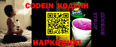 ПСИЛОЦИБИНОВЫЕ ГРИБЫ Котовск