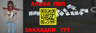 ECSTASY Когалым