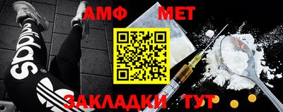 мескалин Ковров