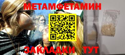 PSILOCYBIN Коломна