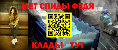 PSILOCYBIN Коломна