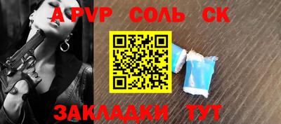 ECSTASY Когалым