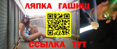 мефедрон мука Красноармейск