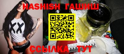 ECSTASY Когалым