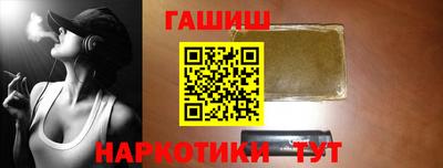 ECSTASY Когалым