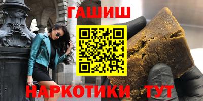 мескалин Ковров