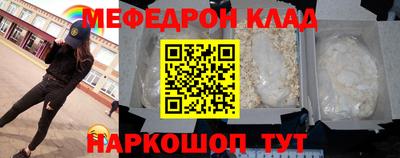 ECSTASY Когалым