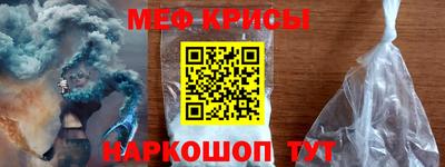 ECSTASY Когалым