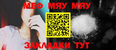 PSILOCYBIN Коломна
